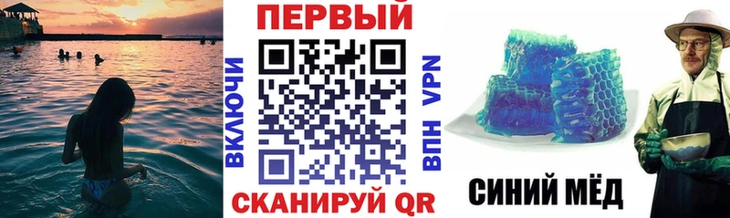 АМФ 98%  Купить где  Любань 