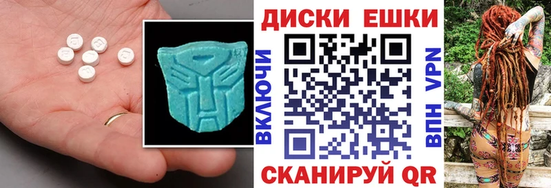 Купить закладки  Любань  ЭКСТАЗИ бентли 