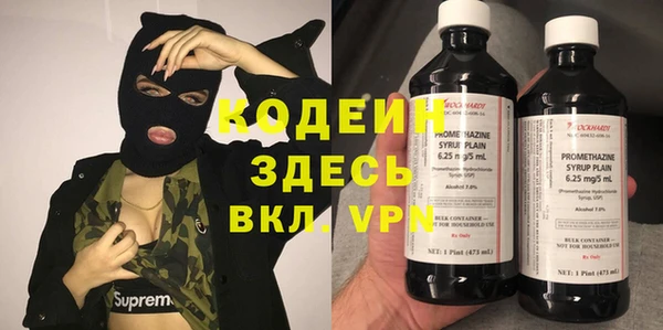 дистиллят марихуана Кукмор