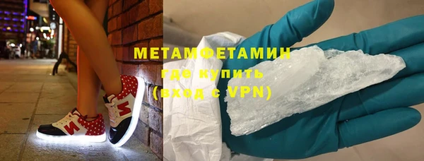 COCAINE Коряжма