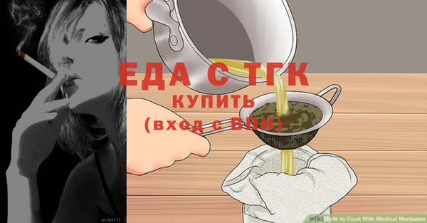 метамфетамин Корсаков