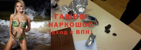 метамфетамин Корсаков