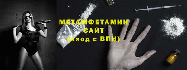 кокаин перу Кулебаки