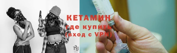 круглые Лабытнанги