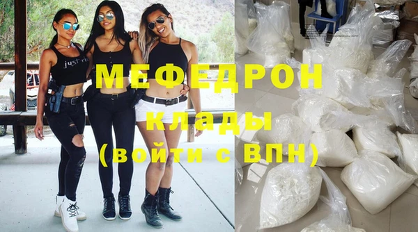 метамфетамин Корсаков
