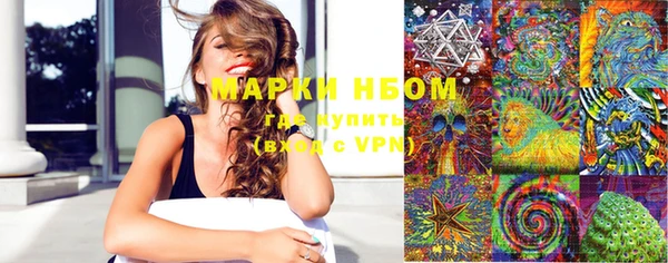 дистиллят марихуана Кукмор
