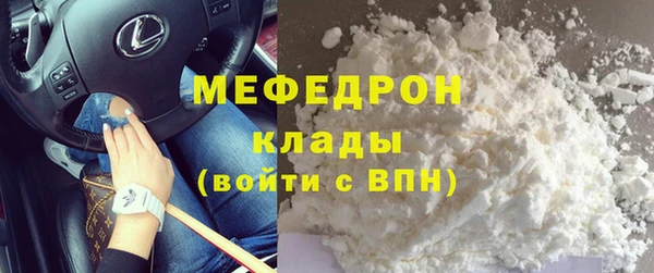 COCAINE Коряжма