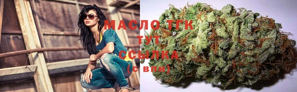 экстази Костерёво