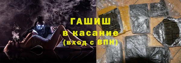 COCAINE Коряжма