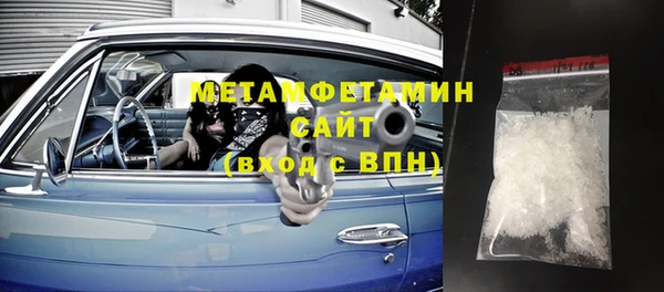 кокаин перу Кулебаки