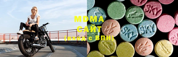 COCAINE Коряжма