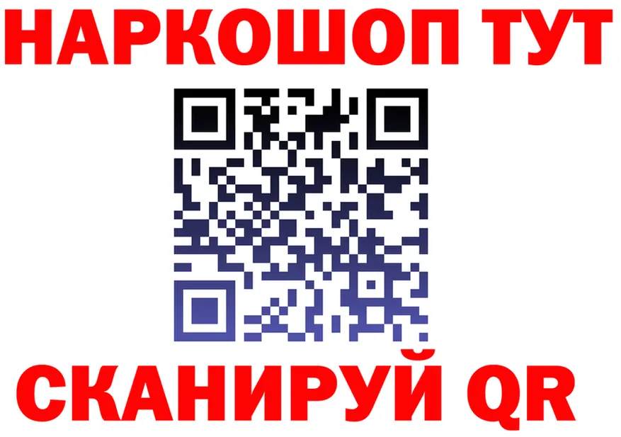 ГАШ VHQ зеркало дарк нет omg Любань