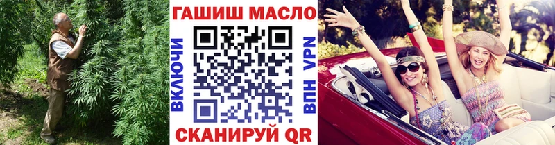 Купить где  Любань  ТГК жижа 