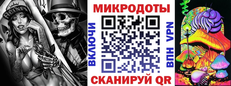 Купить где  Любань  Псилоцибиновые грибы ЛСД 